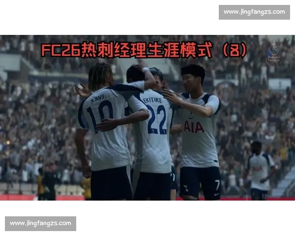 切尔西迎魔鬼 5 战：连克狼队热刺？伤病潮下的生死考验