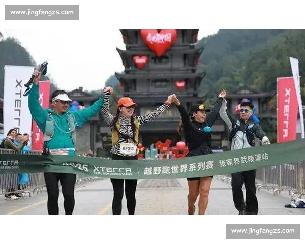 2025 司特拉越野跑张家界开跑:25 国选手决战武陵源 2025 司特拉越野跑张家界开跑:25 国选手决战武陵源